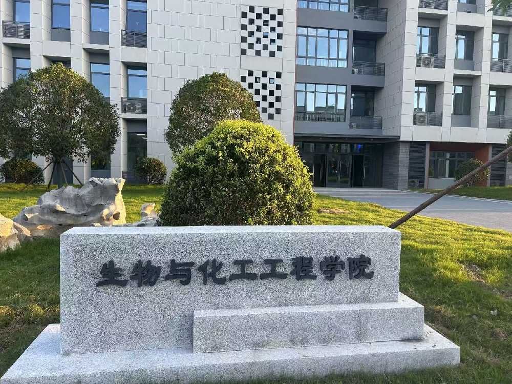 武昌区扬州职业大学体育场高杆灯项目